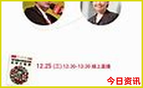 化念镇必去的三个景点