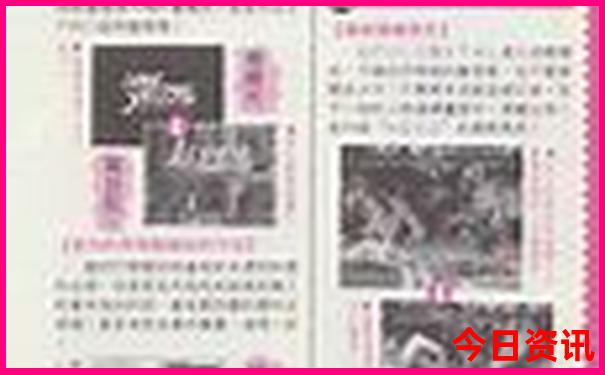 野三坡夏天凉快吗