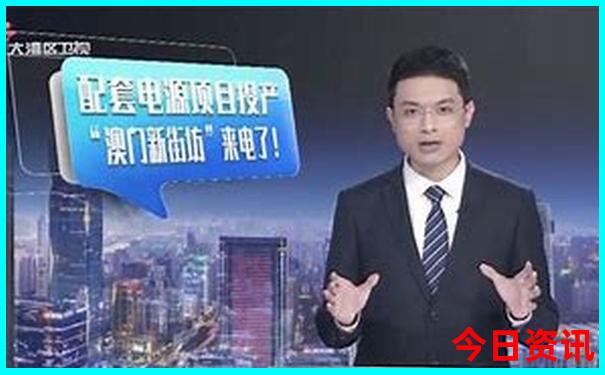 8月份去哪里旅游好