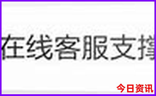 暑假去哪个省好玩